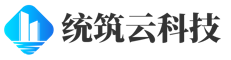 深圳统筑云科技有限公司